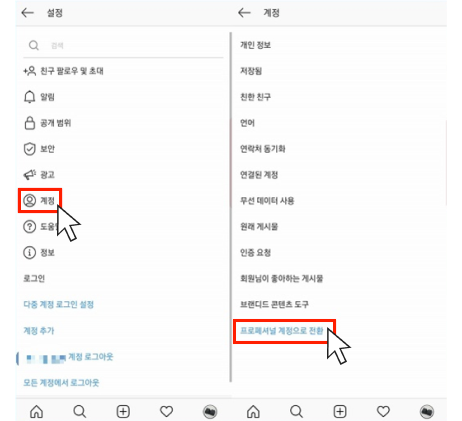 가이드 이미지