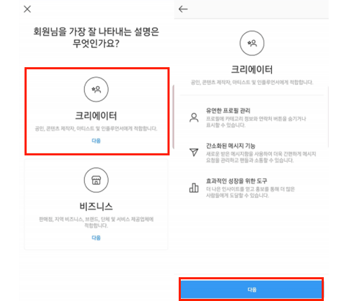 가이드 이미지