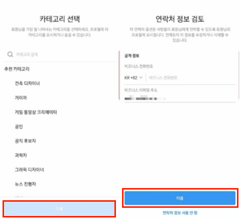 가이드 이미지