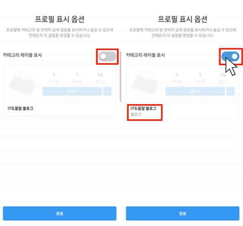 가이드 이미지