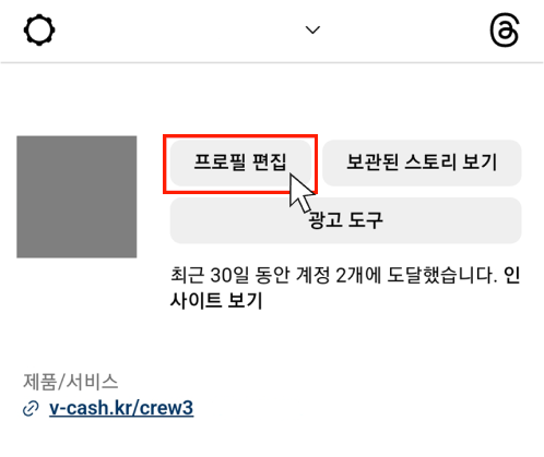 가이드 이미지
