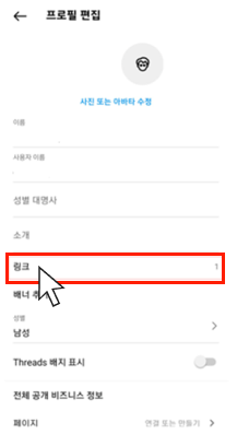가이드 이미지