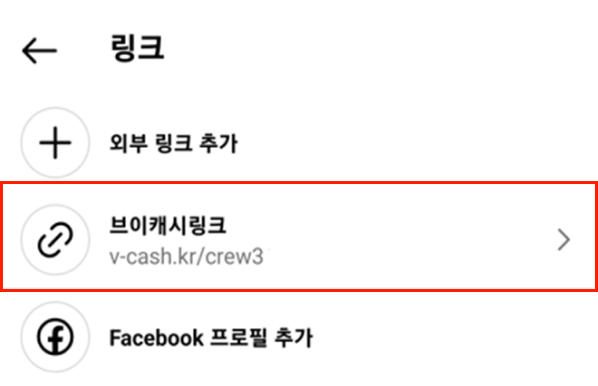 가이드 이미지