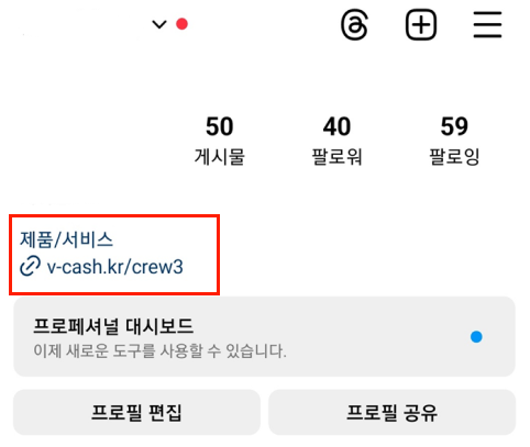 가이드 이미지