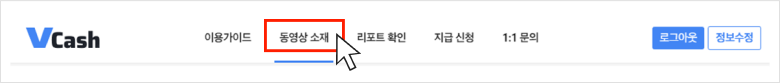 가이드 이미지