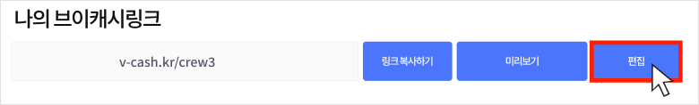 가이드 이미지