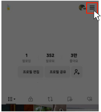가이드 이미지
