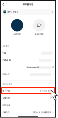 가이드 이미지
