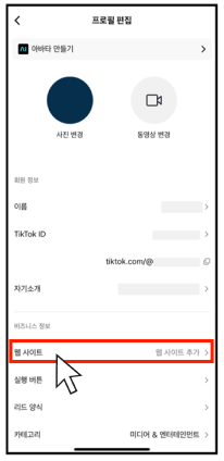 가이드 이미지