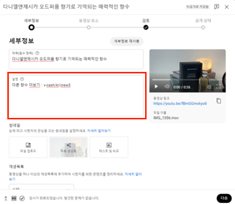 가이드 이미지