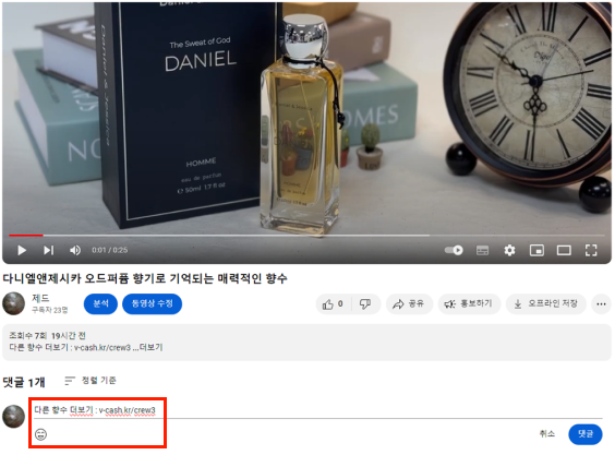 가이드 이미지