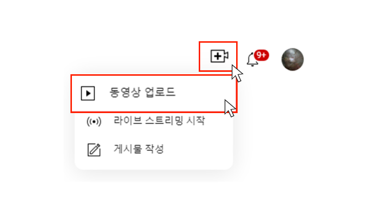 가이드 이미지