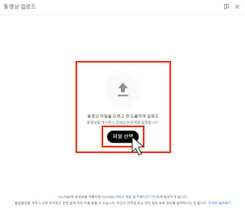 가이드 이미지