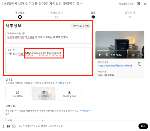 가이드 이미지