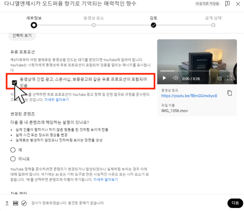 가이드 이미지