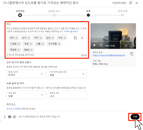 가이드 이미지