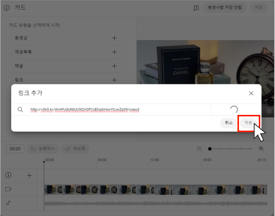 가이드 이미지