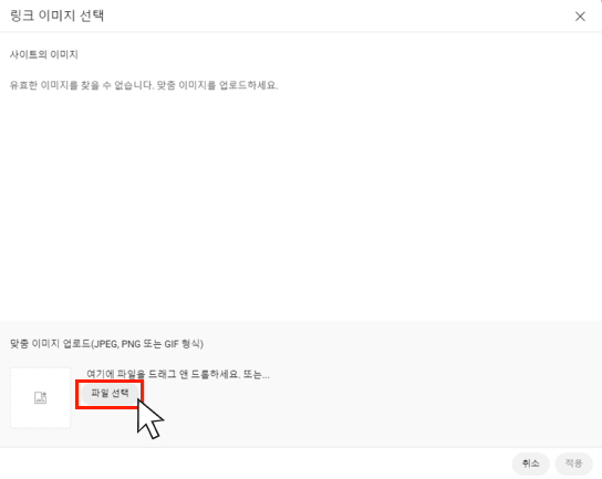 가이드 이미지