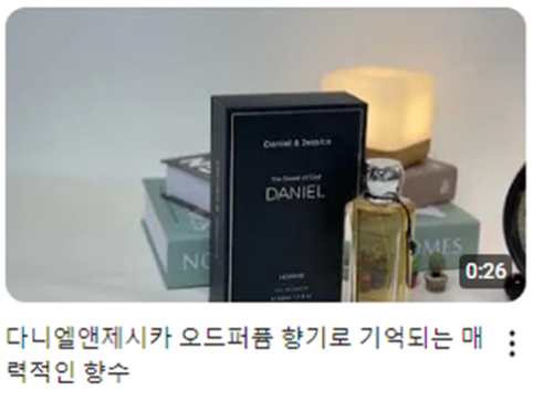가이드 이미지
