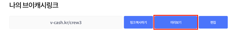 가이드 이미지