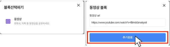 가이드 이미지