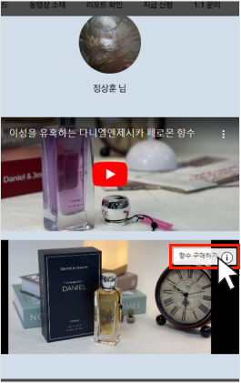 가이드 이미지