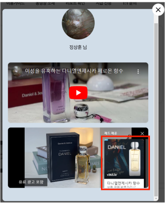 가이드 이미지