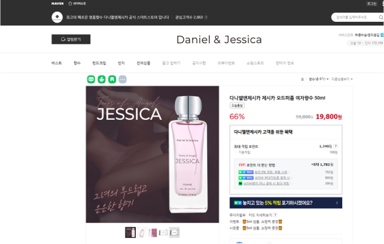 가이드 이미지